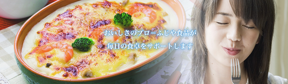 main_img03
