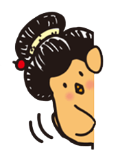 のぞき込む玉やっこちゃん