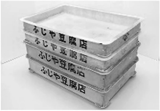創業当時の食品用トレー
