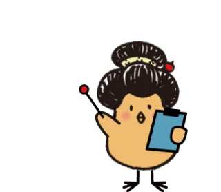 玉やっこちゃん
