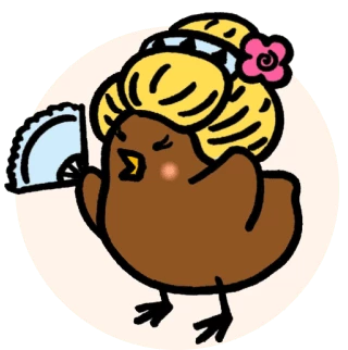 黒玉奴