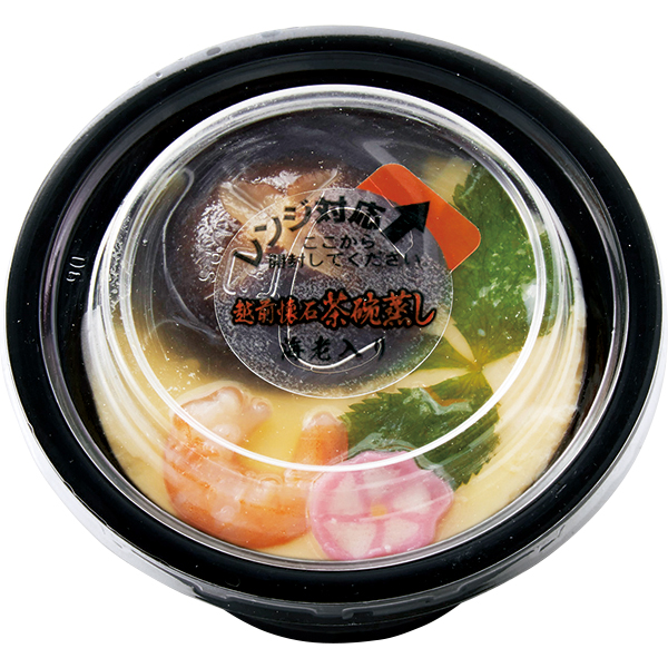 越前懐石茶碗蒸し海老入り 株式会社 ふじや食品