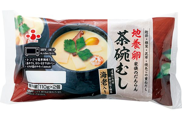 地養卵家族のだんらん茶碗むし2P