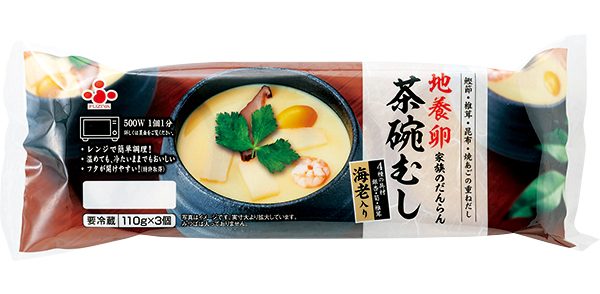 地養卵家族のだんらん茶碗むし3P