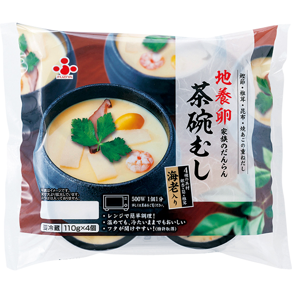 地養卵家族のだんらん茶碗むし4P