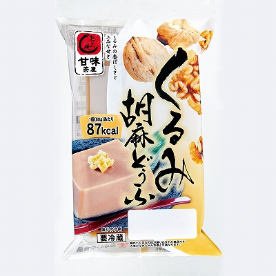 17604