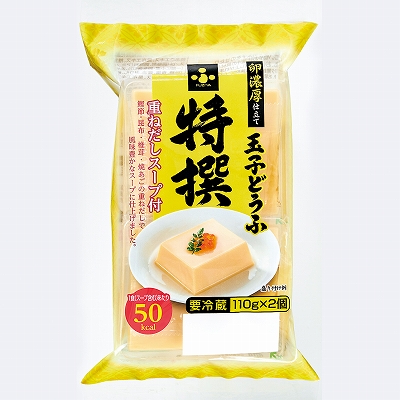 17802