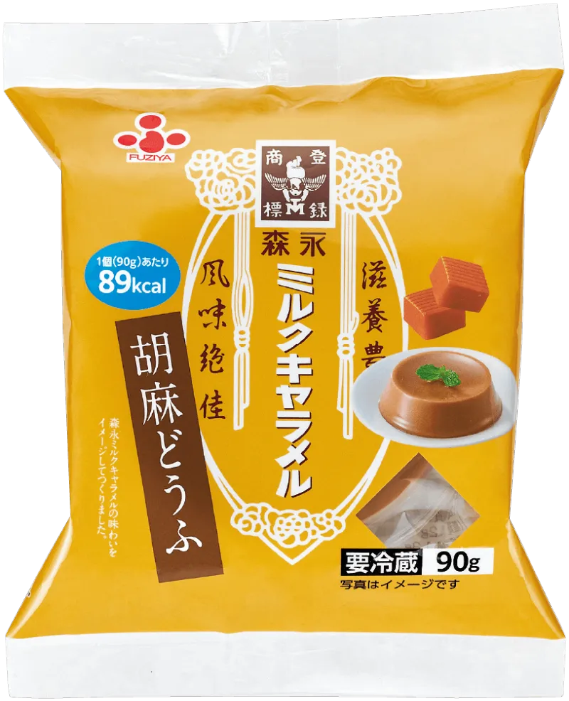 ミルクキャラメル胡麻どうふ