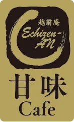 甘味cafeシリーズ