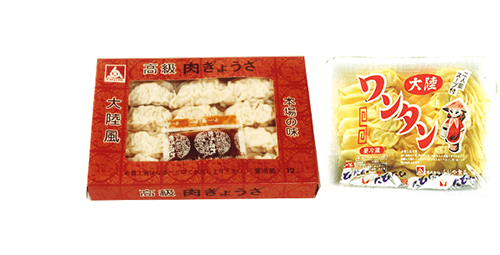 餃子・ワンタン