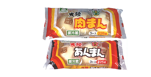肉まん・あんまん