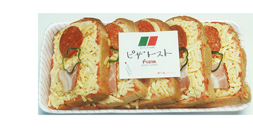 ピザ