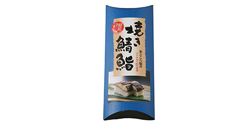 鯖寿司