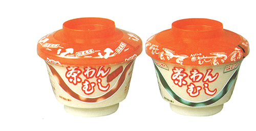 商品のあゆみ　茶碗むし