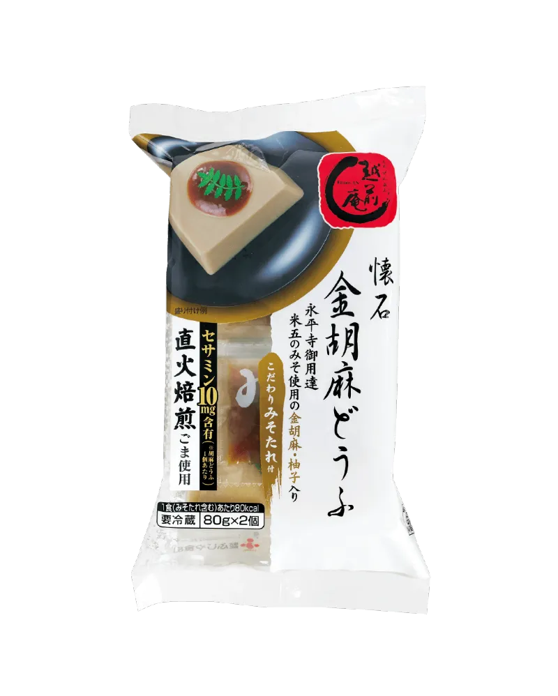 越前庵 懐石金胡麻どうふ
