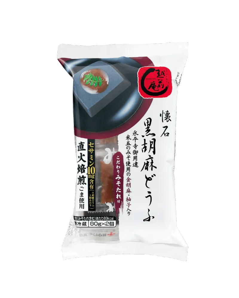 越前庵 懐石黒胡麻どうふ