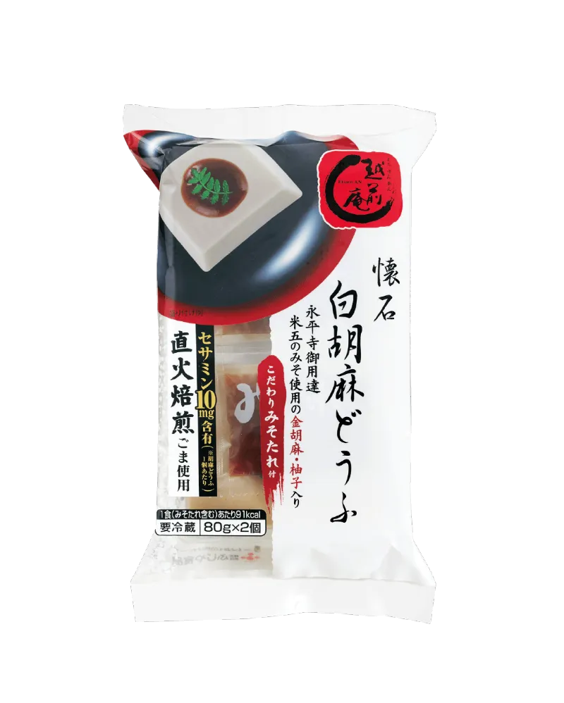 越前庵 懐石白胡麻どうふ