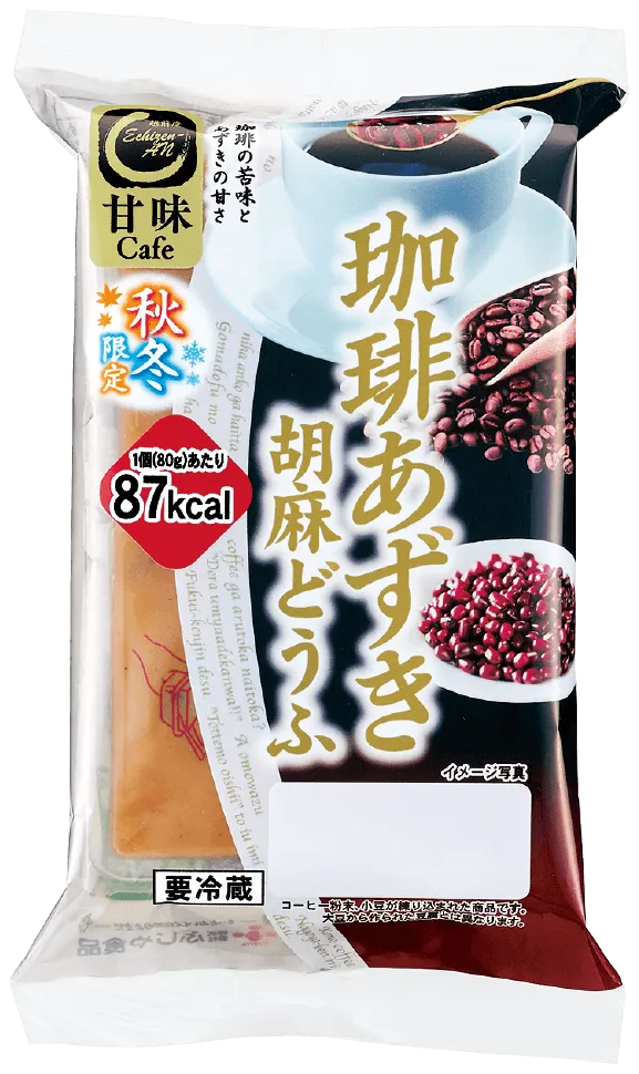 越前庵 珈琲あずき胡麻どうふ