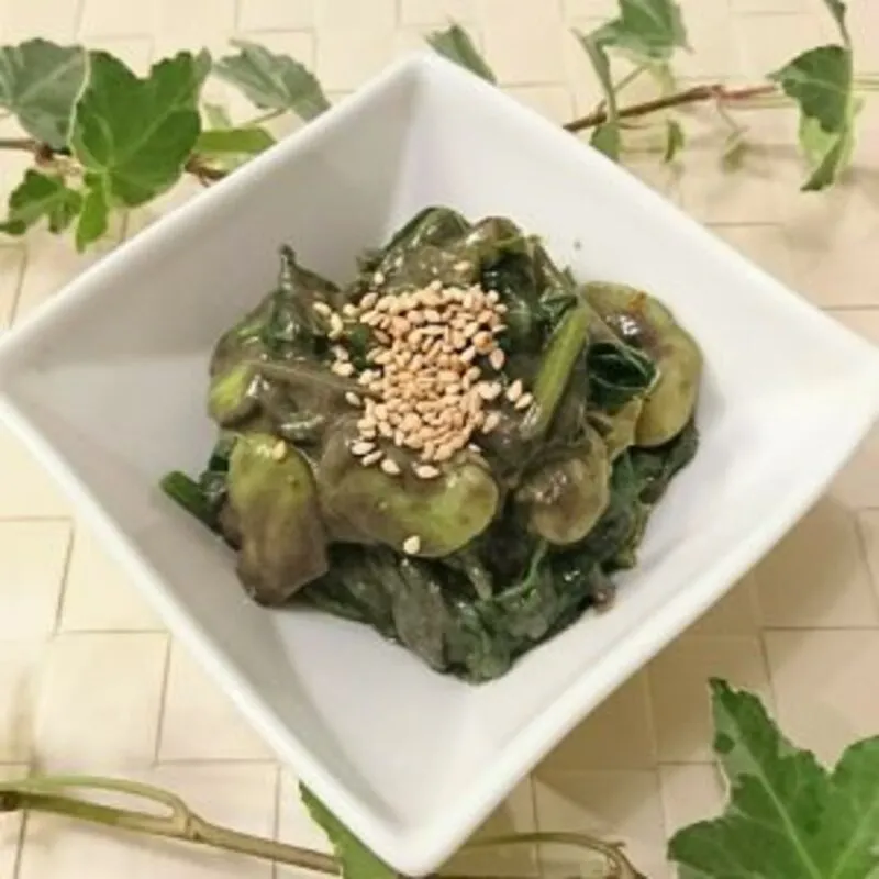 ほうれん草と空豆の黒胡麻どうふあえ