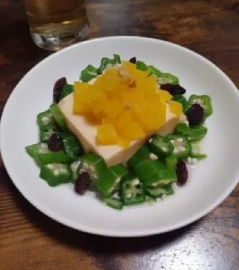 梅鰹沢庵のせオクラレーズンの卵豆腐