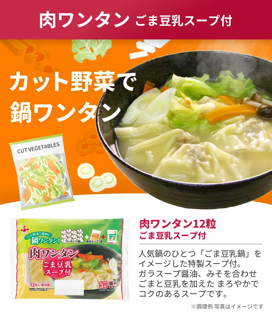 11月のおすすめ