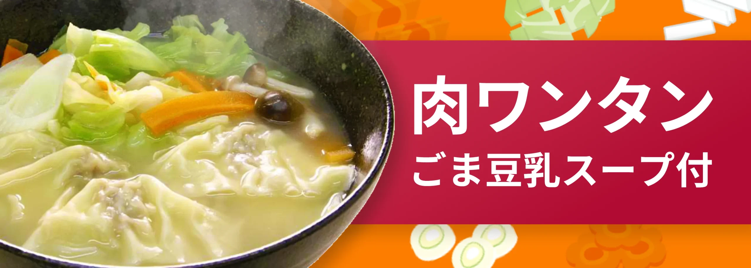 11月のおすすめ