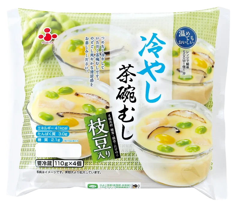 ふじや食品の冷やし茶碗むし枝豆入り。夏にさっぱり食べられる4個入り商品