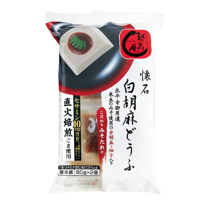 越前庵　懐石白胡麻どうふ