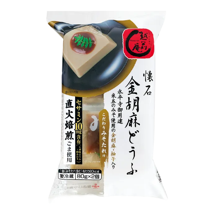 越前庵　懐石金胡麻どうふ