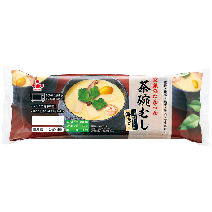 家族のだんらん茶碗むし 海老入り 3個入りの商品パッケージ